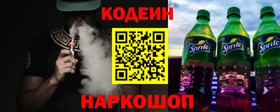 каннабис Гусиноозёрск