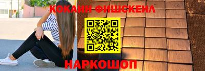 марки lsd Гусев