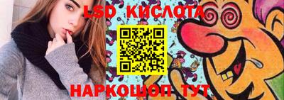 кристаллы Гусь-Хрустальный
