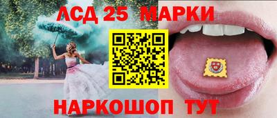кристаллы Гусь-Хрустальный