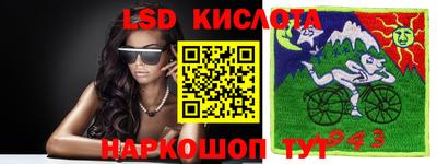 кристаллы Гусь-Хрустальный