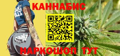 кристаллы Гусь-Хрустальный