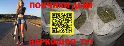 кристаллы Гусь-Хрустальный