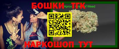марки lsd Гусев