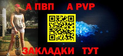 марки lsd Гусев