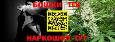 марки lsd Гусев