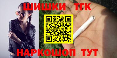 марки lsd Гусев