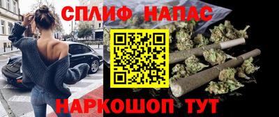 марки lsd Гусев