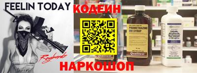 кристаллы Гусь-Хрустальный