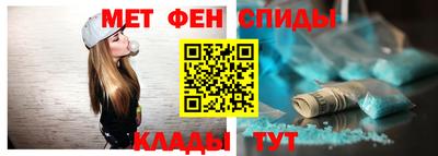 марки lsd Гусев