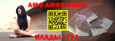 кристаллы Гусь-Хрустальный