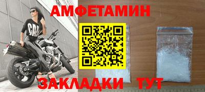 марки lsd Гусев