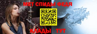 кристаллы Гусь-Хрустальный