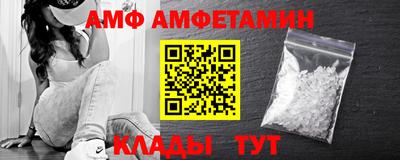 кристаллы Гусь-Хрустальный