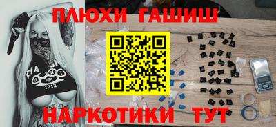 кристаллы Гусь-Хрустальный