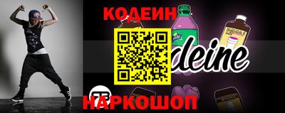 кристаллы Гусь-Хрустальный