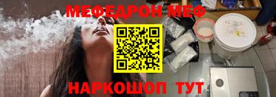 каннабис Гусиноозёрск