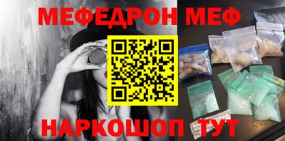 каннабис Гусиноозёрск